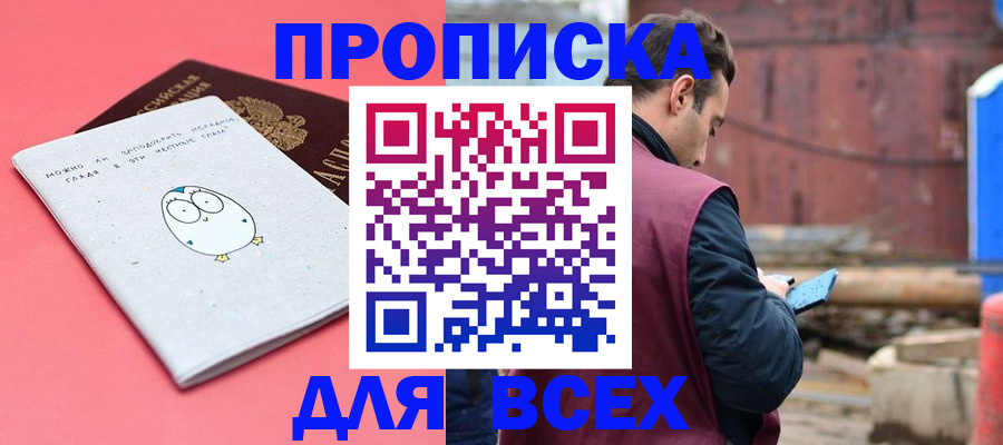 форма 3 в Нижегородской области